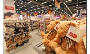 Pierwszy sklep SMYK w Głogowie wkrótce otwarty