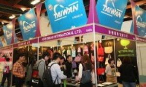 Giftionery Taipei 2014