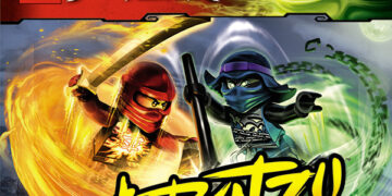 Świat Zabawek – wydanie 9/2015