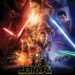 „STAR WARS – PRZEBUDZENIE MOCY”  W WERSJI KSIĄŻKOWEJ