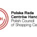 Rekordowo wysokie obroty najemców działających w centrach handlowych w maju. Jest odbicie, na które branża tak długo czekała.